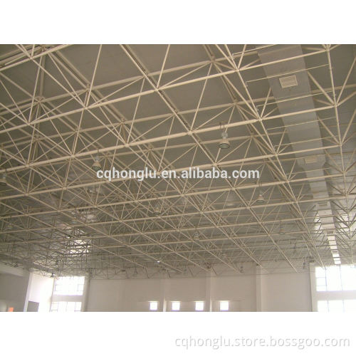 China Honglu Steel Suspended Ceiling